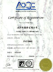 ISO 9002